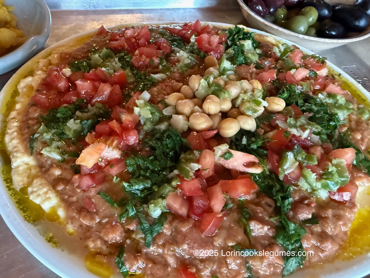 Ful Medames Qudsiyah