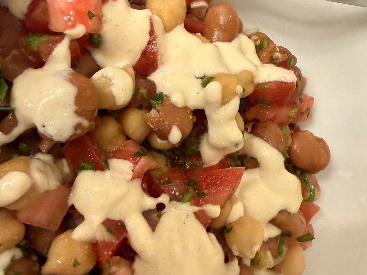 Ful Salad